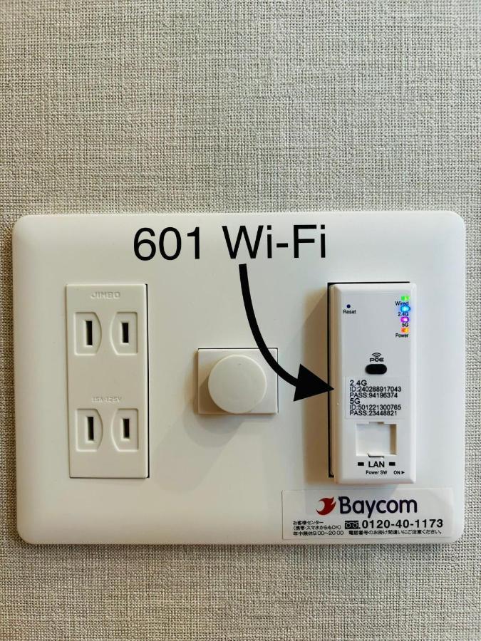 Dc桜の苑601洋室双人床 Hotel Osaka Buitenkant foto
